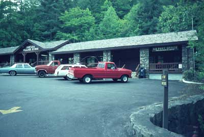 Post office & general store at Fontana Village